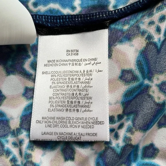 BCBG Patterned Dress - Picture 4 of 4